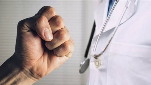 Tekirdağ'da Doktora Şiddet
