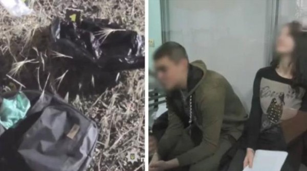 Ukrayna'da Ortadan Kaybolan Türk'ün Parçaları Çöp Poşetinde Bulundu