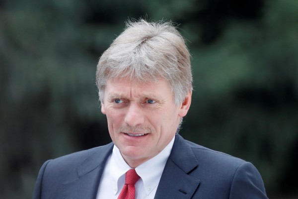 Kremlin Sözcüsü, Karabağ'daki Ateşkes İhlali Hakkında Açıklama Yaptı