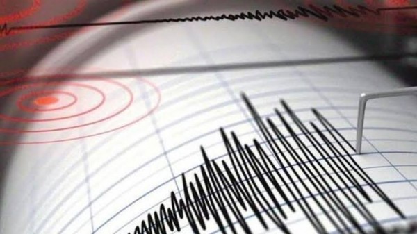 Van'da 4.7 Büyüklüğünde Deprem Meydana Geldi