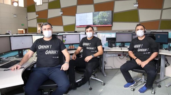 Emniyet Mensupları