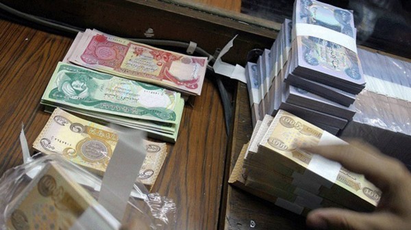 Irak'ta 17 Yıl Sonra Ekonomide Aynı Karar Alındı