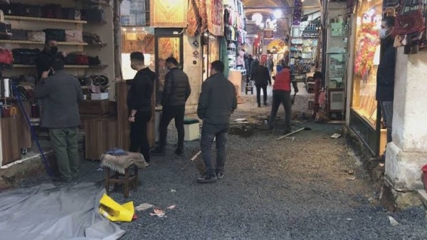 Kapalıçarşı'da Su Borusu Patladı