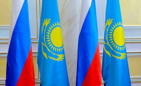 Kazakistan Dışişleri Bakanlığı'ndan İşgalci Rusya'ya Nota