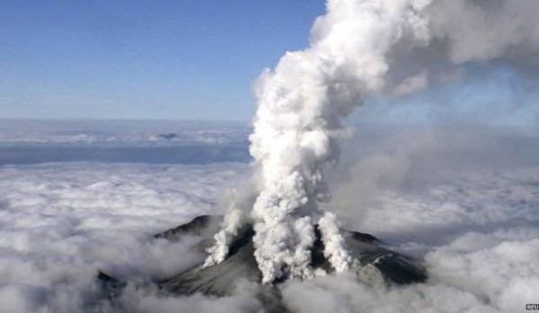 Japonya'da Bulunan Otake Yanardağı Faaliyete Geçti