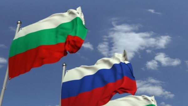 Rusya'dan Bulgaristan'a Diplomat Misillemesi