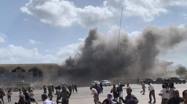 Yemen'de Kabine Üyelerinin Olduğu Havalimanında Patlama