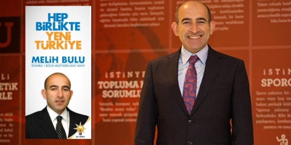 Boğaziçi'nin Kayyum Rektöründen İlk Açıklama: Hepimiz Aynı Gemideyiz