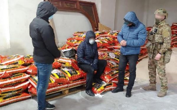 Ukrayna'daki Uyuşturucu Operasyonunda 4 Türk Vatandaşı Gözaltına Alındı