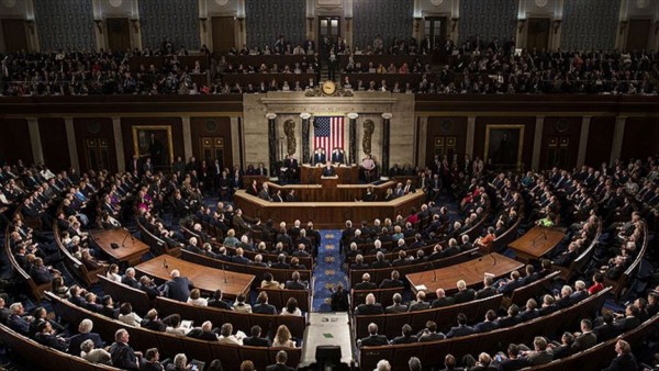 Temsilciler Meclisi Trump'ın Görevden Alınması İçin İlk Adımı Attı