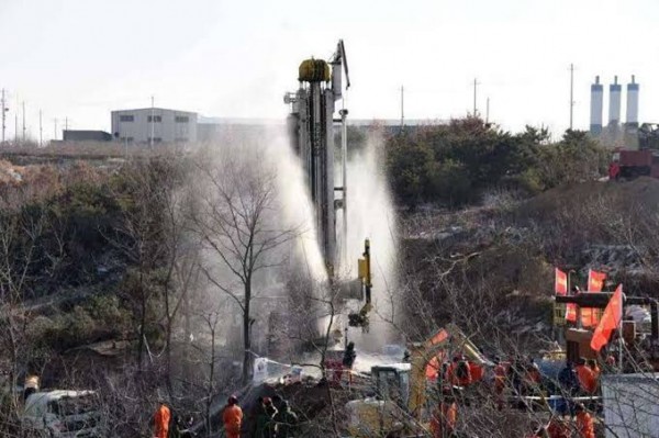 Çin'de Bulunan Bir Altın Madeninde Patlama: 22 İşçi Göçük Altında