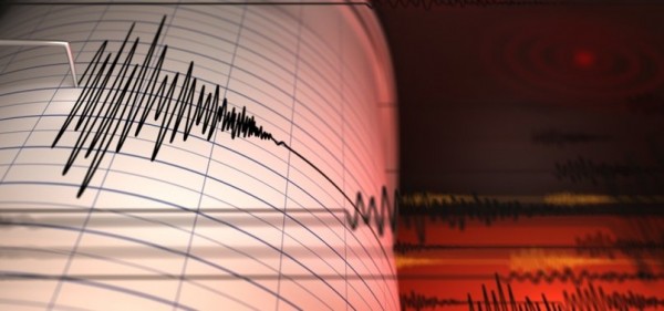 Ege Denizinde 4.5 Büyüklüğünde Deprem