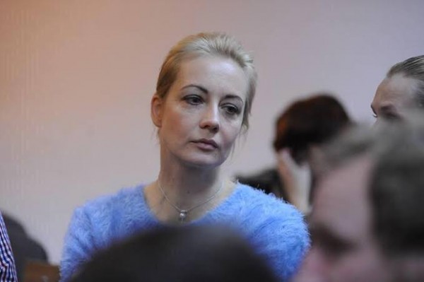 Rus Muhalif Navalni'nin Eşi Gözaltına Alındı