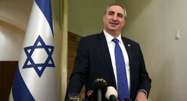 İsrail, Birleşik Arap Emirlikleri'nde Büyükelçilik Açtı 