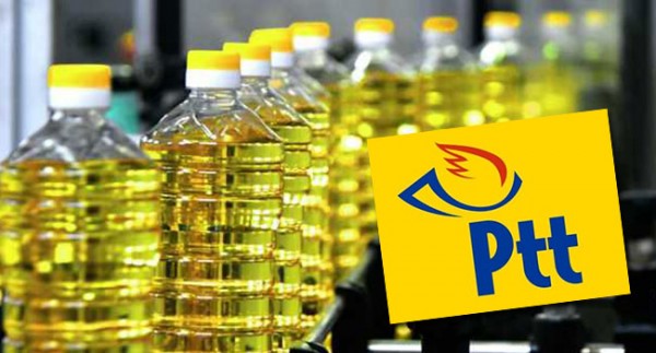 Rekor Zamların Ardından PTT'den Ucuza Yağ Satışı Hizmeti