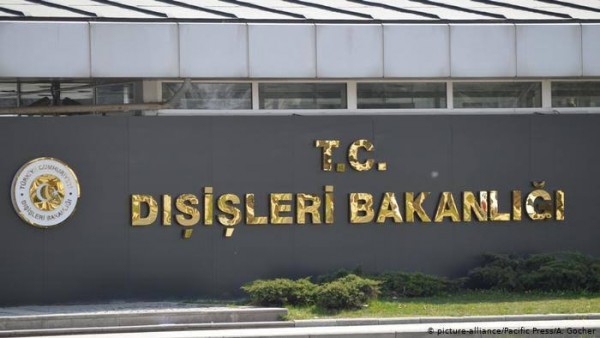Dışişleri Bakanlığından Somali'deki Otel Saldırısına Kınama