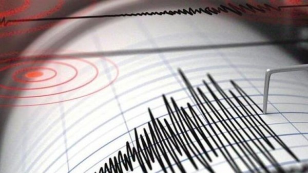 Ermenistan'da Deprem Oldu Türkiye'den de Hissedildi