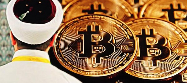 Diyanet Bitcoin Kullanmanın Haram Olduğu Fetvası Verdi