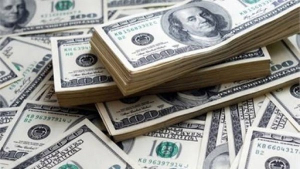 2020 Yılı Cari Açığı 36,7 Milyar Dolar
