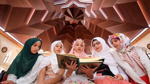 İtfaiye Ödeneği Olan 7,8 Milyon TL Kuran Kursu İçin Kullanılacak