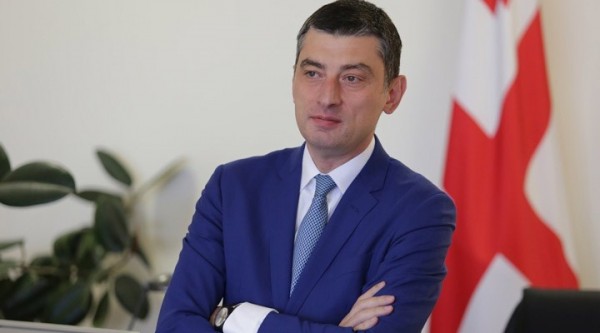 Gürcistan Başbakanı İstifa Etti