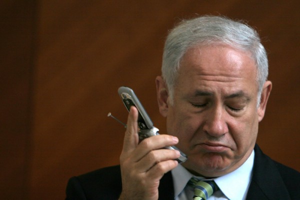 Netanyahu'nun Telefonun Başındaki Çaresiz Bekleyişi Son Buldu