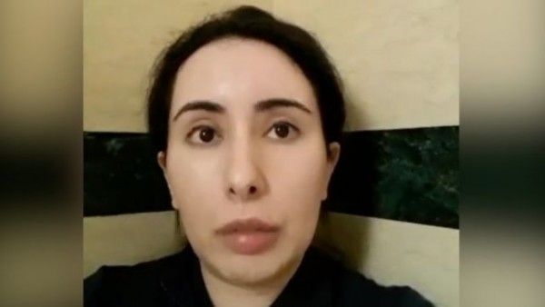 Dubai'den Prenses Latifa Açıklaması
