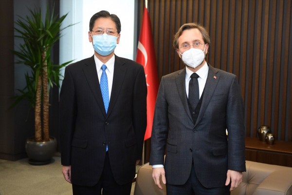 Fahrettin Altun Çin Büyükelçisi ile Görüştü