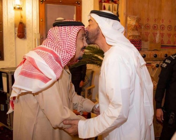 BAE, Suudi Arabistan'ın Arkasında