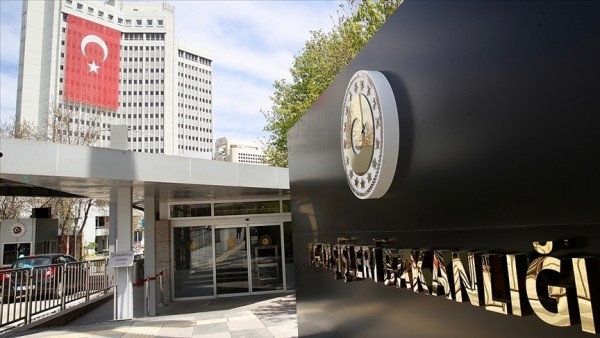 İran Büyükelçisi Dışişleri Bakanlığı'na Çağrıldı