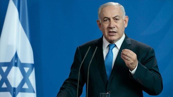 Netanyahu: İran En Büyük Düşmanımız