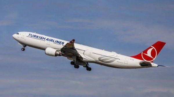Türk Hava Yolları Uçağına Bomba İhbarı