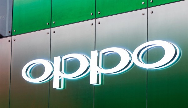 Bakan Varank: OPPO Test Üretimine Başladı
