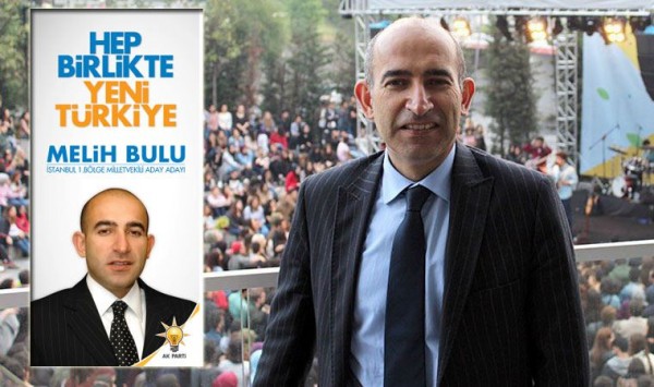 Boğaziçi Üniversitesi Rektörlüğünün Twitter Hesabı Askıya Alındı