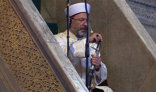 Diyanet İşleri Başkanı Ali Erbaş Hastaneye Kaldırıldı