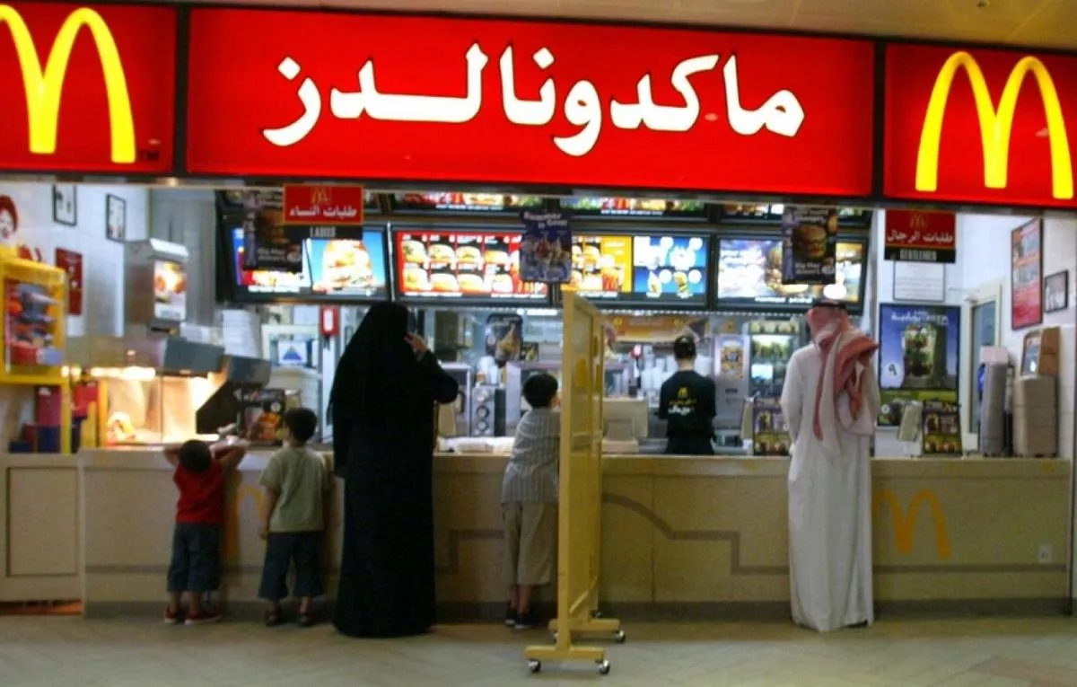 McDonald's Türkiye'yi Suud Prensi Satın Alıyor
