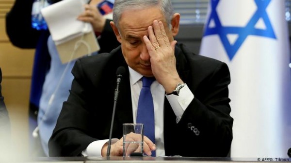 Netanyahu Birleşik Arap Emirlikleri Ziyaretini İptal Etti
