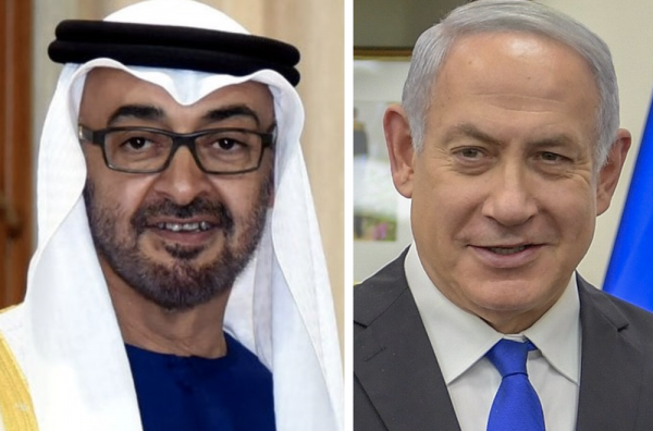 Netanyahu'dan Birleşik Arap Emirliklerine Tarihi Ziyaret