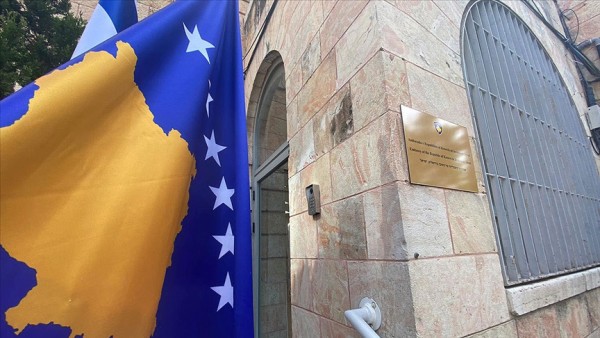 Kosova, Kudüs'te Büyükelçilik Açtı