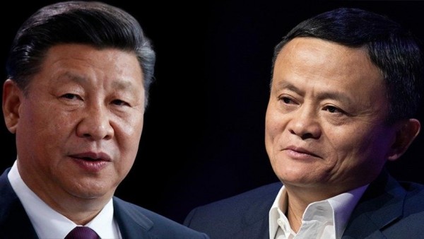 Çin Devletinden Jack Ma'ya: Medyadan Çekil