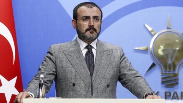 AKP'li Ünal: Cumhurbaşkanımız Yeni Bir Kadro ve MKYK Oluşturacak