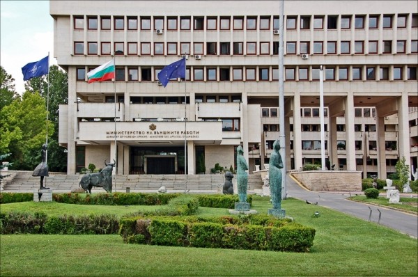 Bulgaristan, 2 Rus Diplomatı Sınır Dışı Edecek