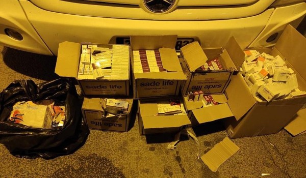 İlaçlar PKK’ya Gidiyor İddiası