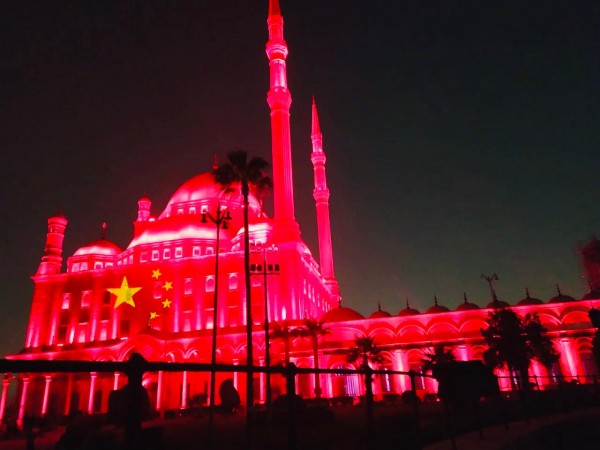 Çin Aşısının Mısır'da Üretimi Konusunda Görüşmelere Başlandı
