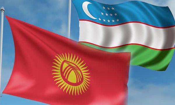 Özbekistan, Topraklarının Bir Bölümünü Kırgızistan'a Verdi