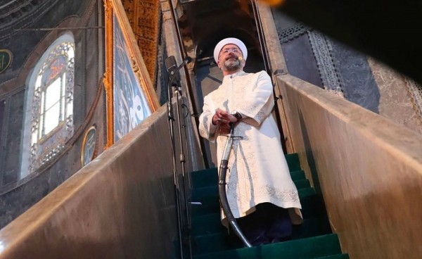 AKP Sözcüsü Çelik: Diyanet, DEAŞ gibi Örgütlerin Panzehridir