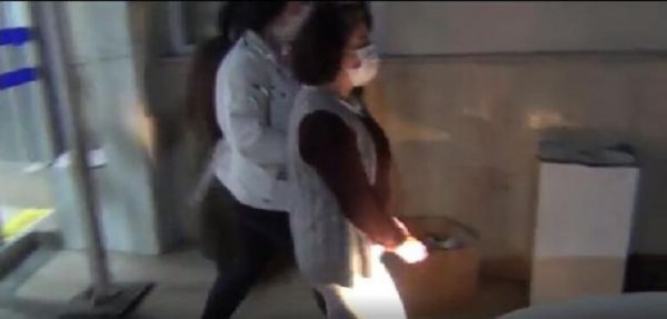 DHKP/C'nin Sözde Türkiye Sorumlusu Yakalandı