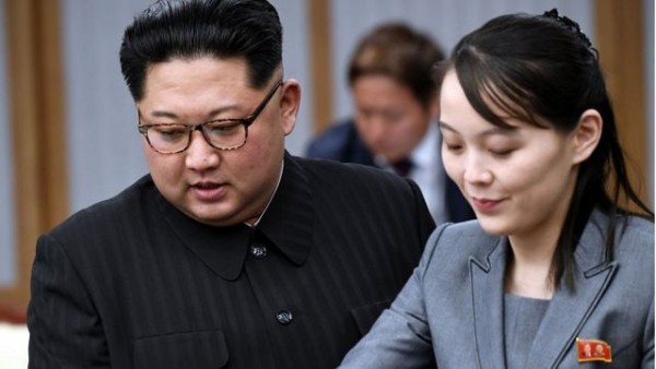 Kim Yo-jong'dan Güney Kore'ye: ABD'nin Yetiştirdiği Papağan