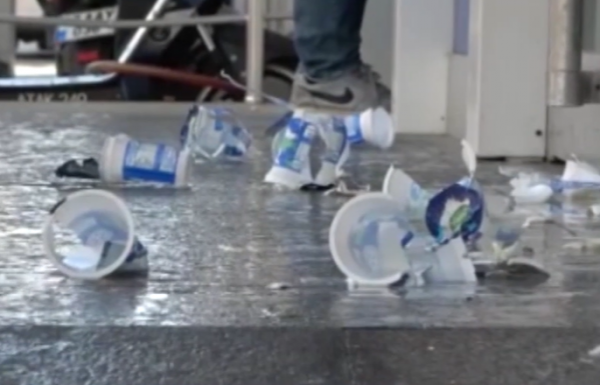 Kredi Borcunu Ödeyemeyen Kişi Banka Şubesine Yumurta ve Ayran Fırlattı