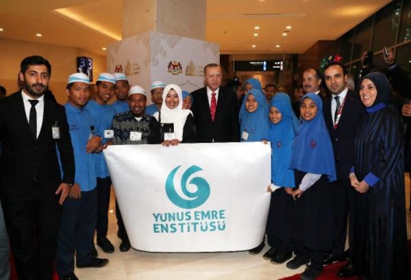 Yunus Emre Vakfı İçin Erdoğan'a Sınırsız Personel Görevlendirme Yetkisi